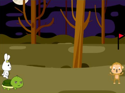 第4课 龟兔赛跑小游戏